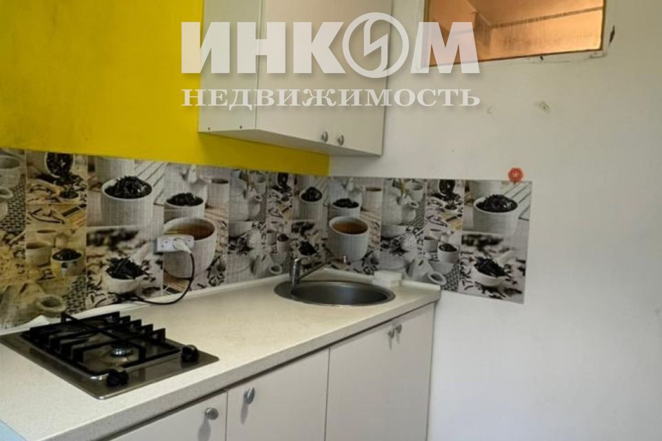 Продаётся 1-комнатная квартира, 30 м²