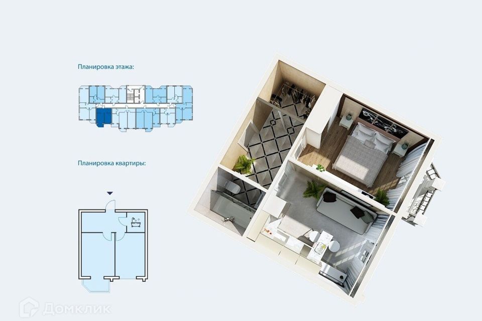 Продаётся 1-комнатная квартира, 35 м²