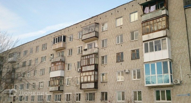 Продаётся 3-комнатная квартира, 62.5 м²