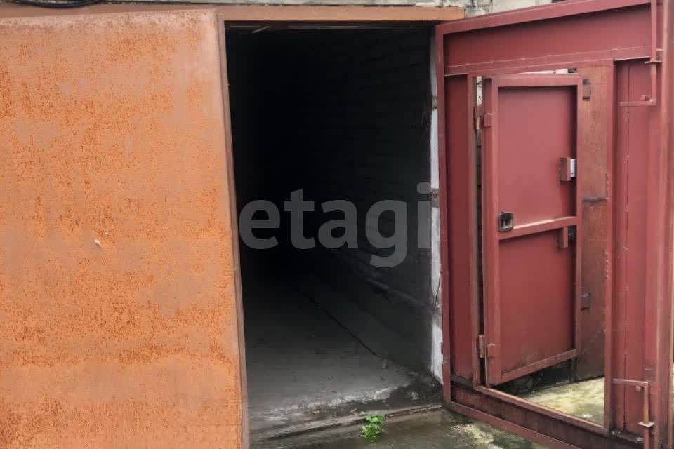 фото отбъекта