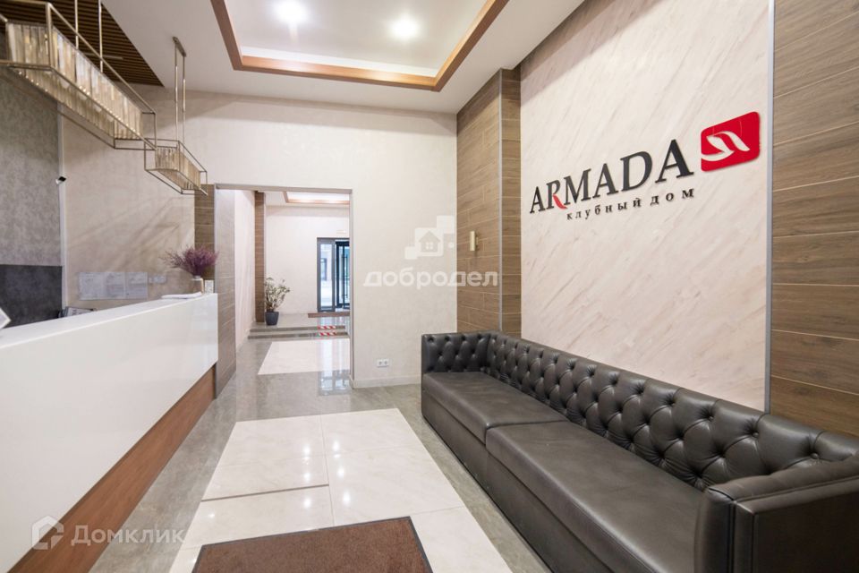 Продаётся 2-комнатная квартира, 84.9 м²