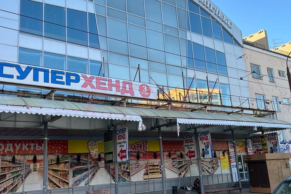 Продаётся помещение своб. назначения, 1618 м²