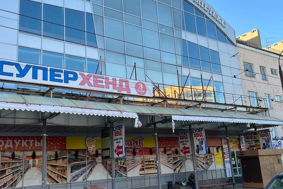 Продаётся помещение своб. назначения, 1618 м²