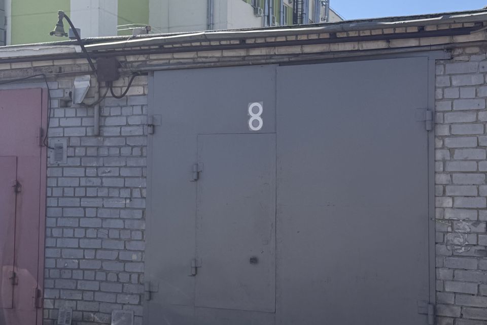 фото отбъекта