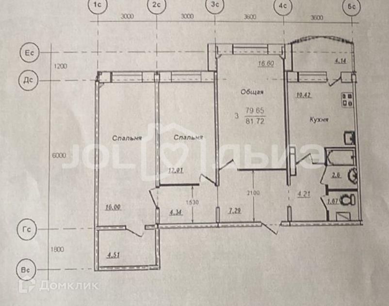 Продаётся 3-комнатная квартира, 83.7 м²