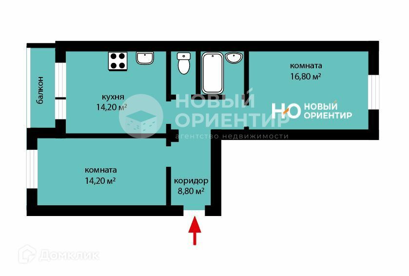 Продаётся 2-комнатная квартира, 59 м²