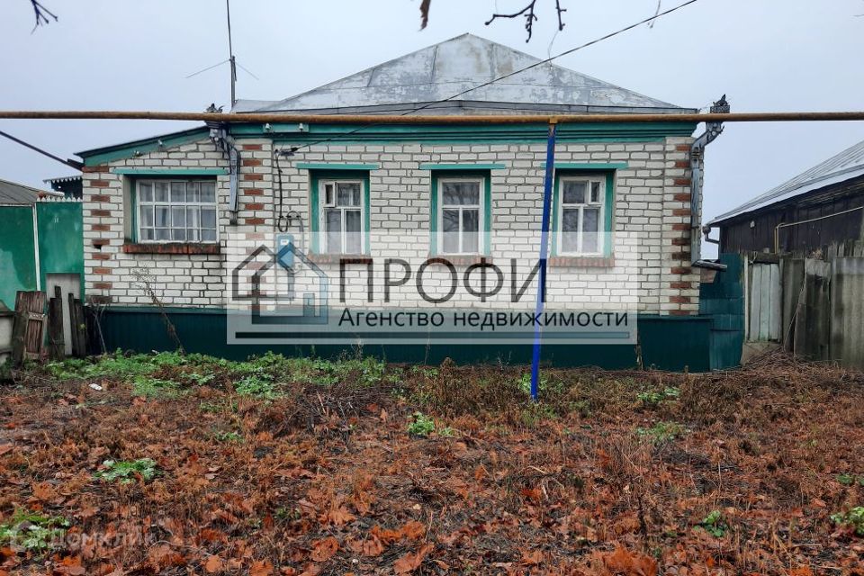 Белгородская Область П Чернянка Купить Дом