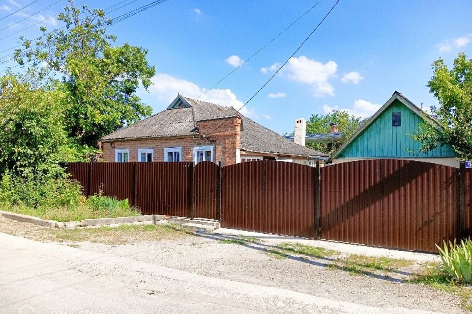 Купить Дом В Славянски На Кубани