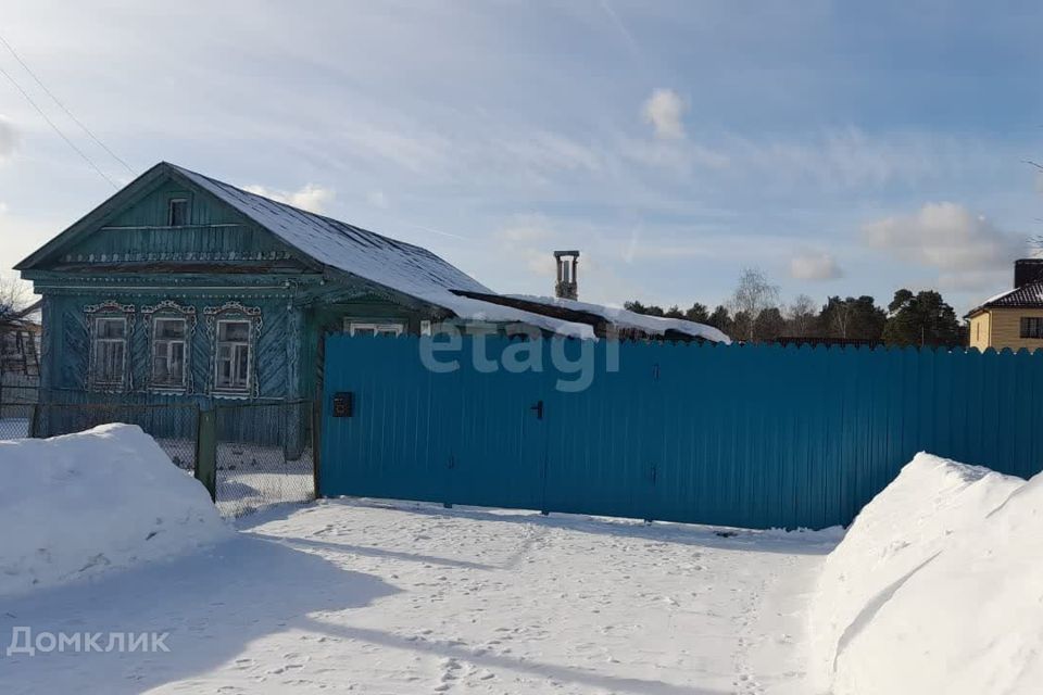 Купить Дом В Мелехово Ковровский Район