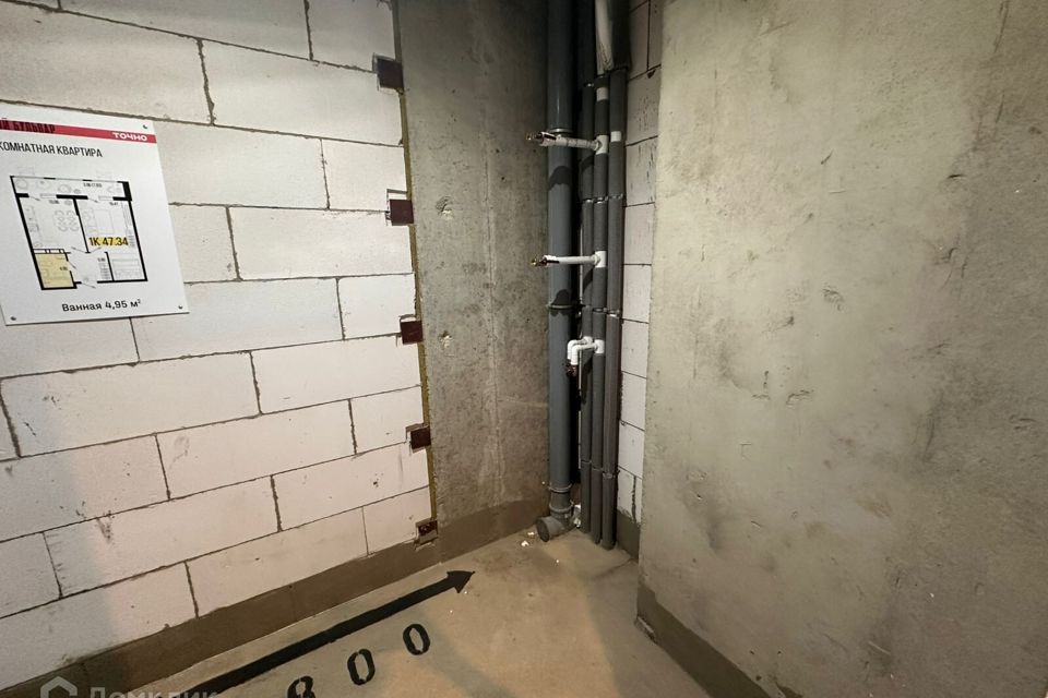 Продаётся 4-комнатная квартира, 101 м²