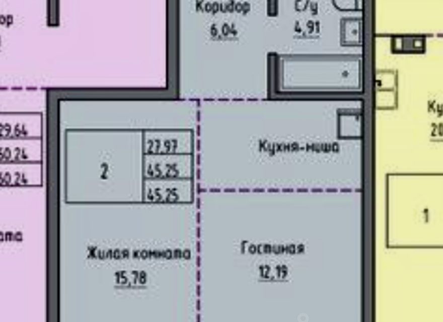 Продаётся 2-комнатная квартира, 45 м²