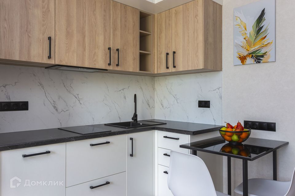 Продаётся студия, 21.3 м²