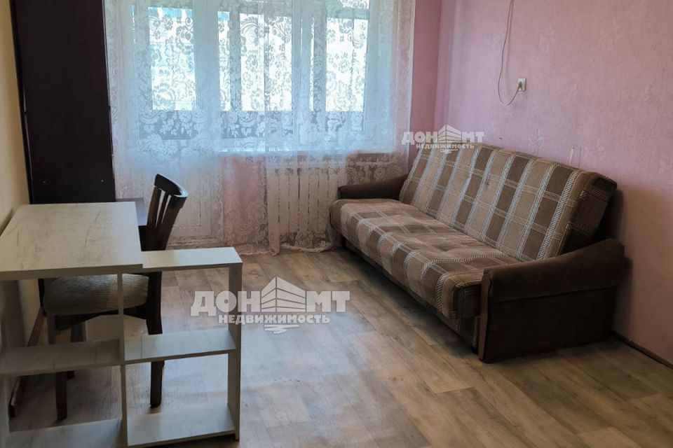 Продаётся 1-комнатная квартира, 31 м²