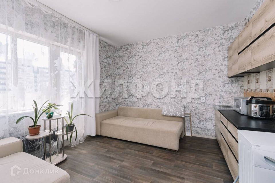 Продаётся студия, 21 м²