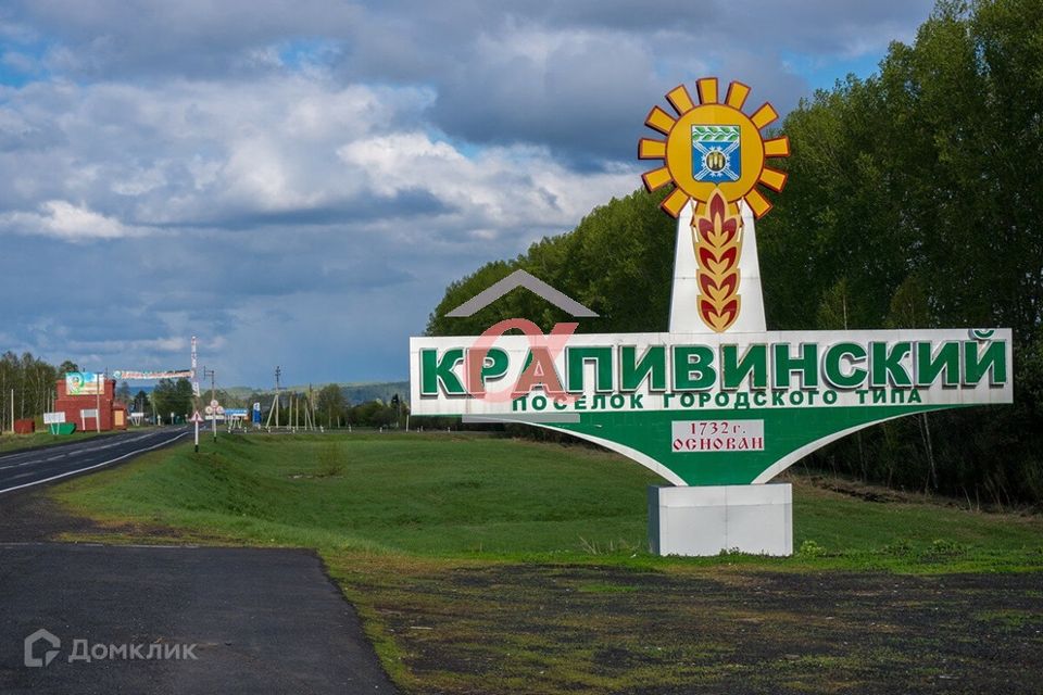 Крапивино кемеровская область карта