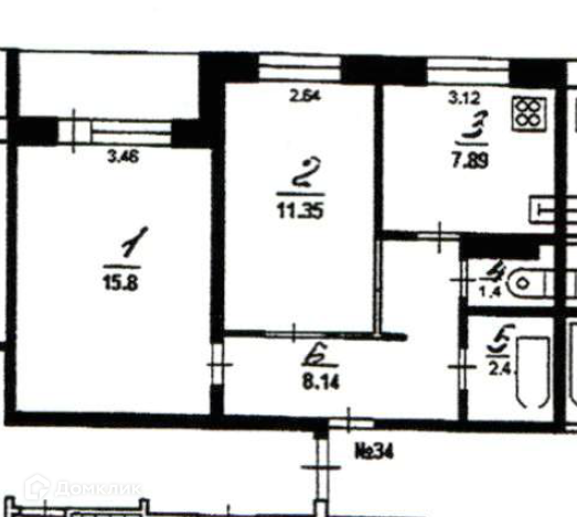 Продаётся 2-комнатная квартира, 47.2 м²