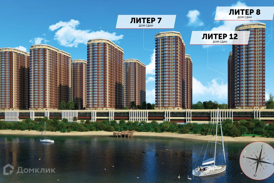 Продаётся 1-комнатная квартира, 38.6 м²