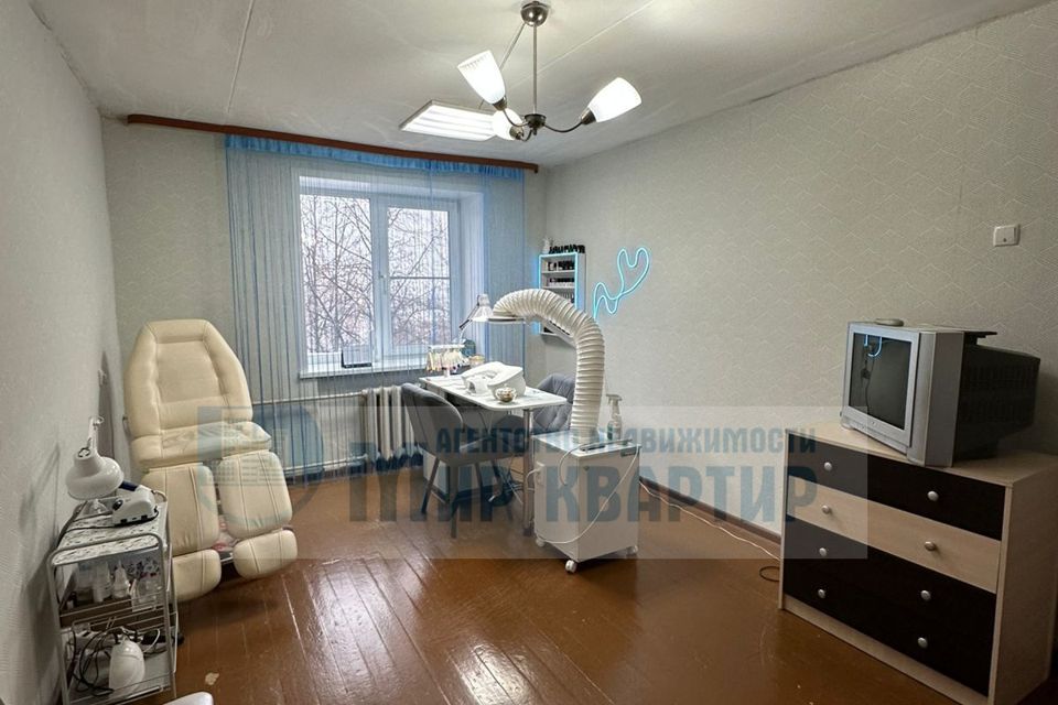 Продаётся 1-комнатная квартира, 33 м²