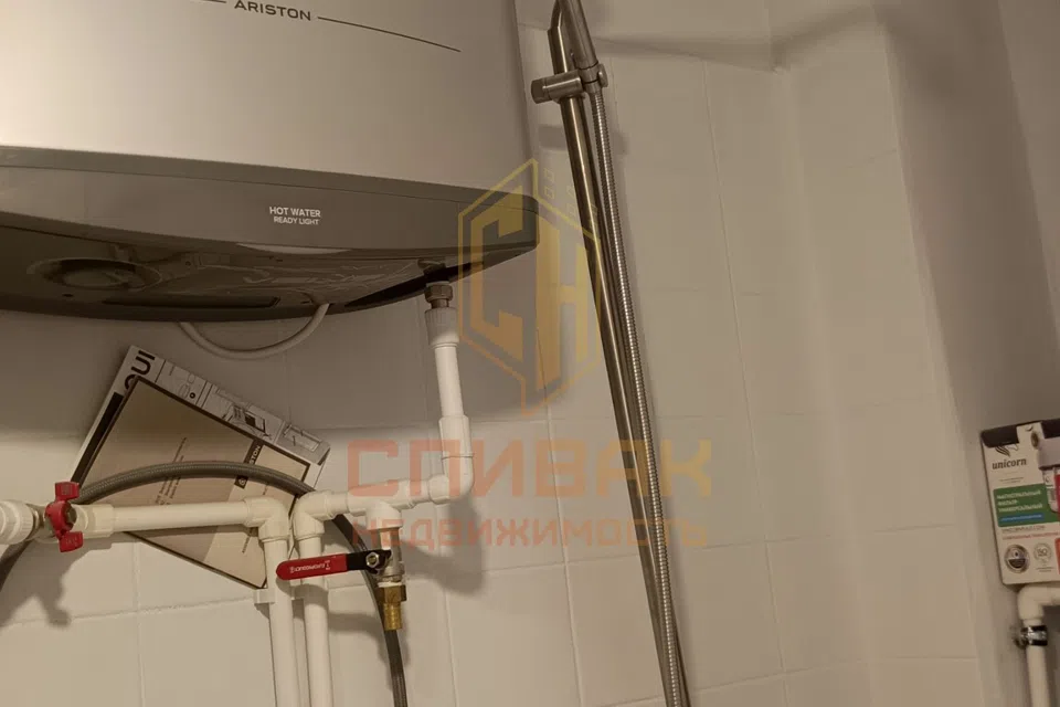 Продаётся 1-комнатная квартира, 28.4 м²