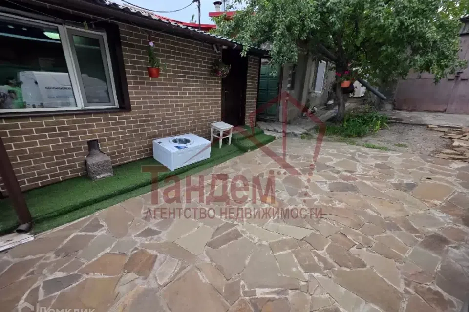 Продаётся часть дома