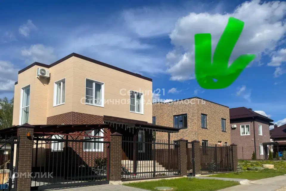 Продаётся 2-этажный дом, 186.6 м²