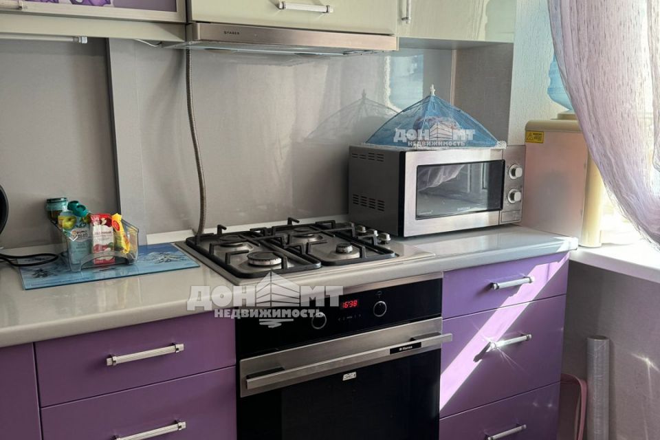 Продаётся 2-комнатная квартира, 46.6 м²