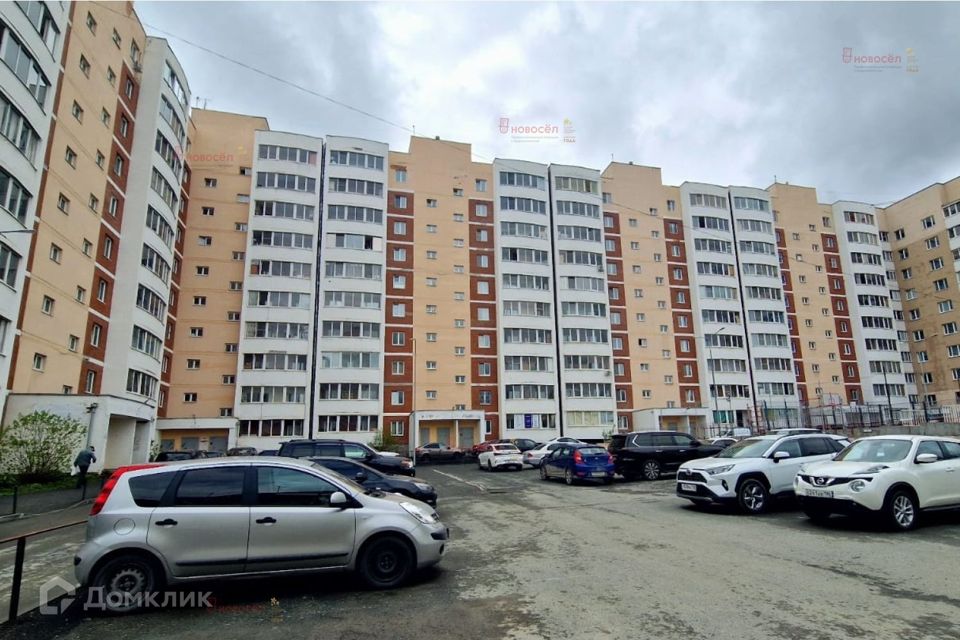 Продаётся 2-комнатная квартира, 49 м²