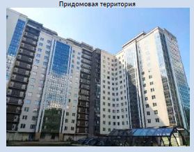 Продаётся 1-комнатная квартира, 64.5 м²