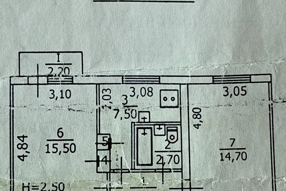 Продаётся 2-комнатная квартира, 45 м²