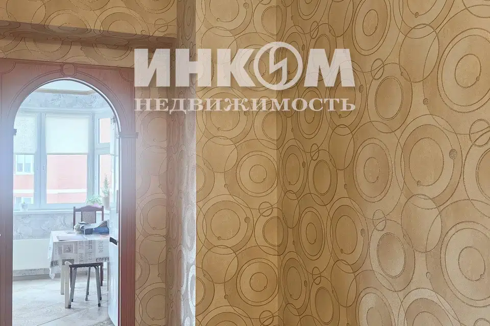 Продаётся 3-комнатная квартира, 76.5 м²