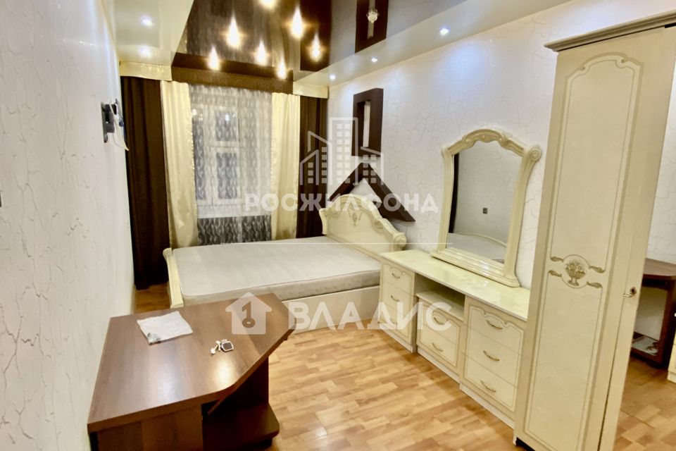 2 Квартира Купить Чита Цена
