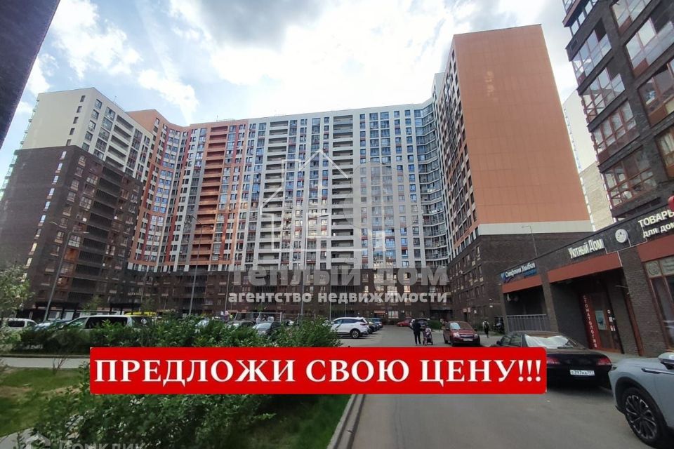 Продаётся студия, 25.5 м²