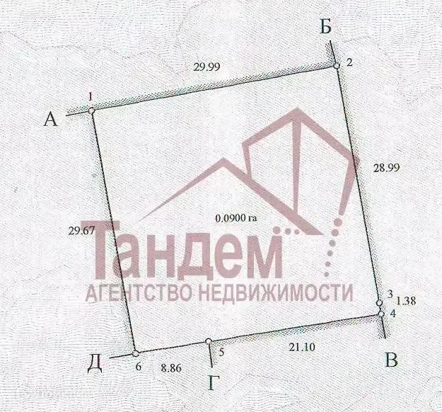 Продаётся участок, 9 сот., ИЖС