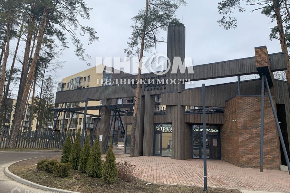 Продаётся 2-комнатная квартира, 49.8 м²