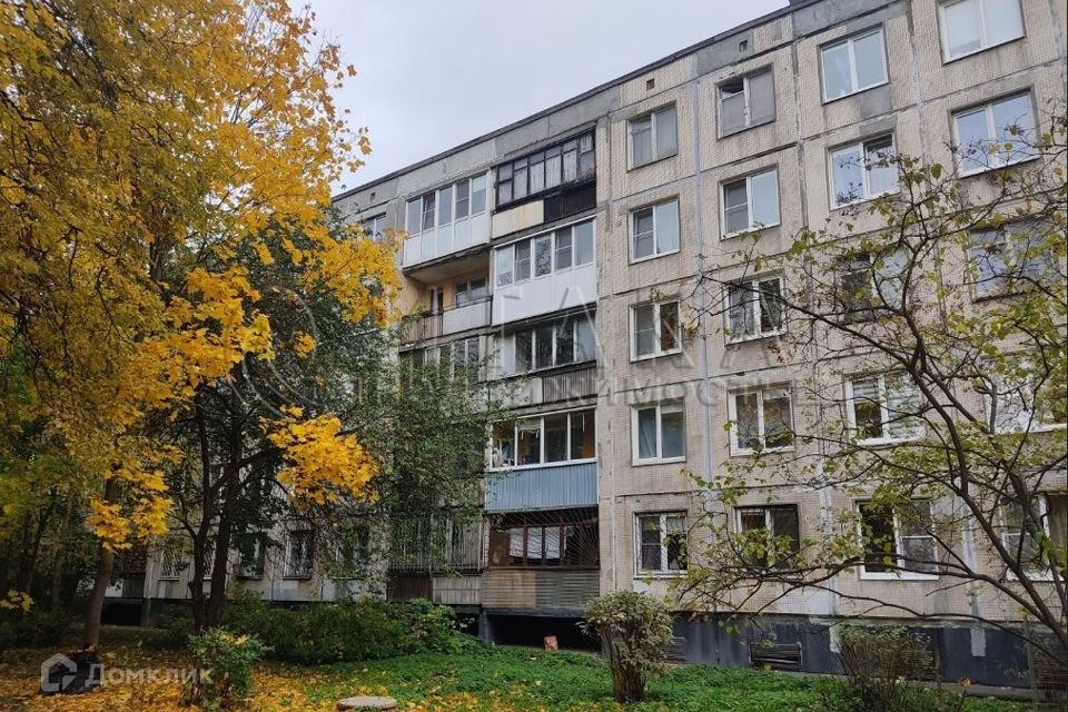 Продаётся 2-комнатная квартира, 46.1 м²