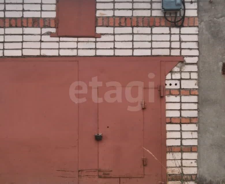 фото отбъекта