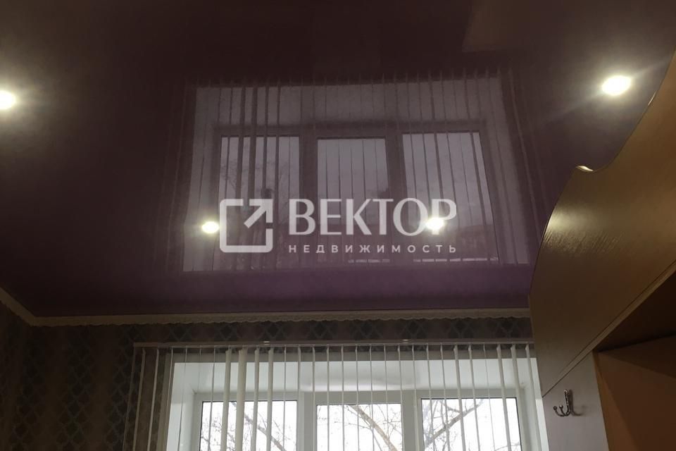 Волгореченск Костромская Купить Квартиру Однокомнатную