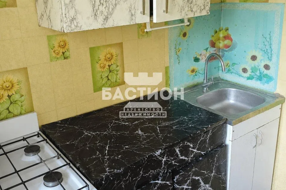 Продаётся 1-комнатная квартира, 31.5 м²