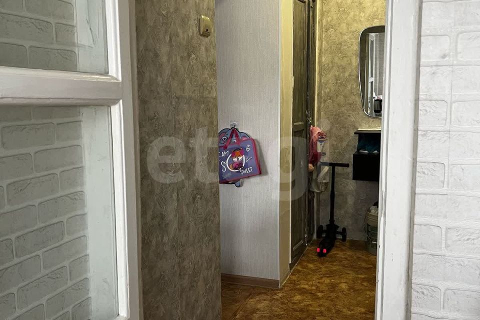 Продаётся 1-комнатная квартира, 31 м²