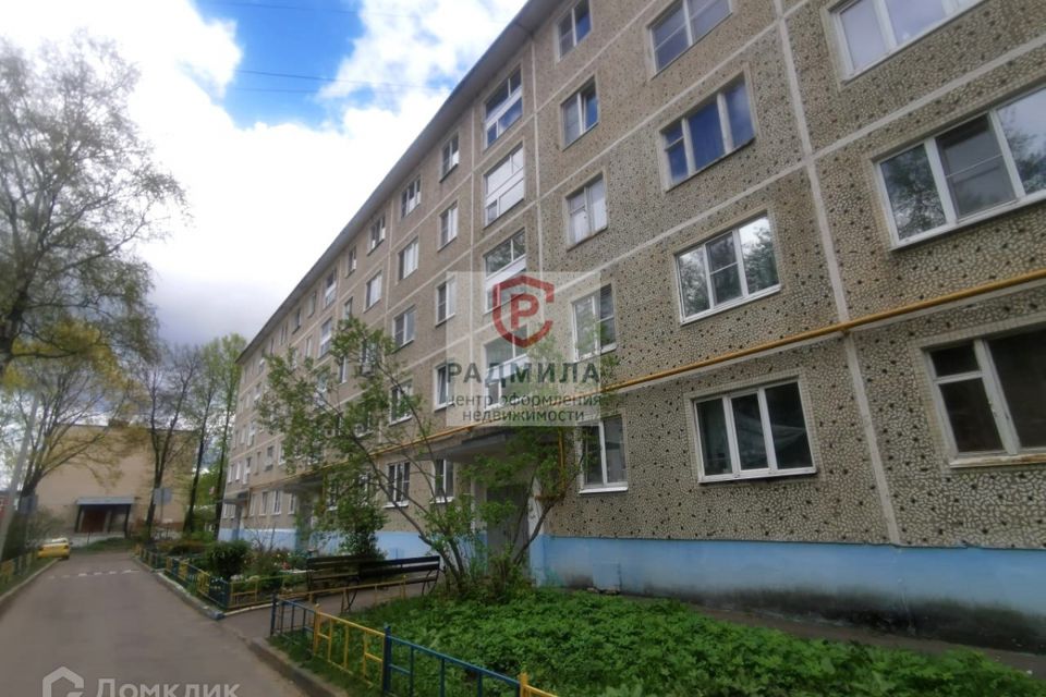 Продаётся 2-комнатная квартира, 45.8 м²