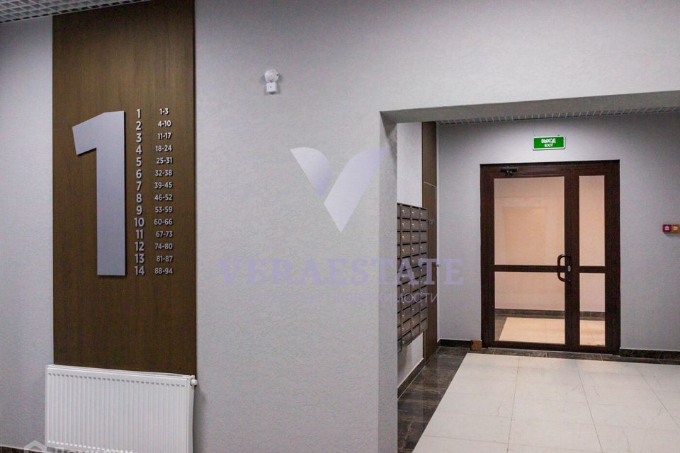 Продаётся 2-комнатная квартира, 51.4 м²