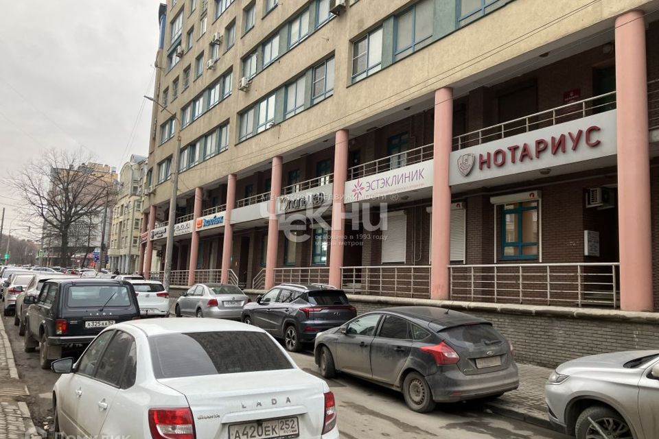 фото отбъекта