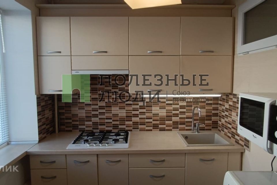 Продаётся 2-комнатная квартира, 44.7 м²