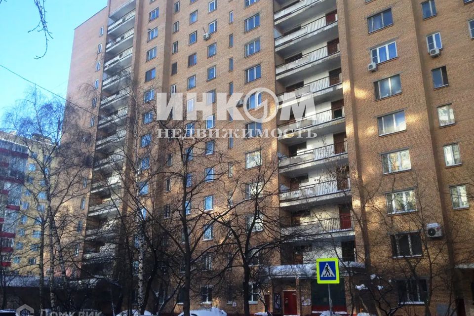 Продаётся 2-комнатная квартира, 48 м²