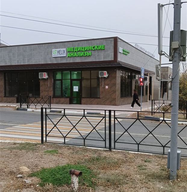 Купить Квартиру В Благодарном Ставропольского Края