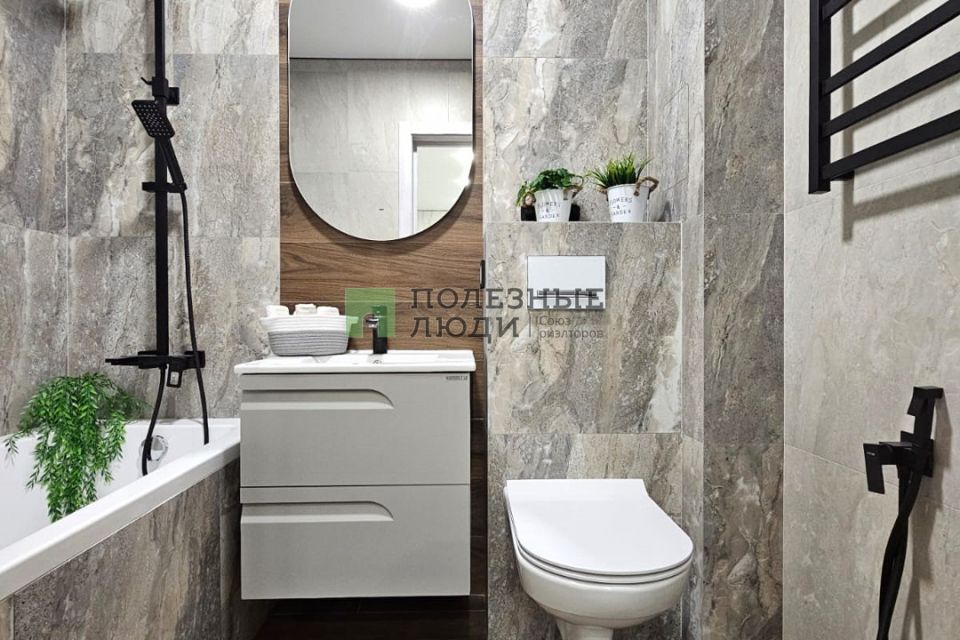 Продаётся 1-комнатная квартира, 40.9 м²