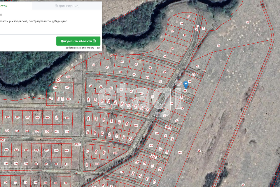 Купить Участок В Чудовском Районе Новгородской Области