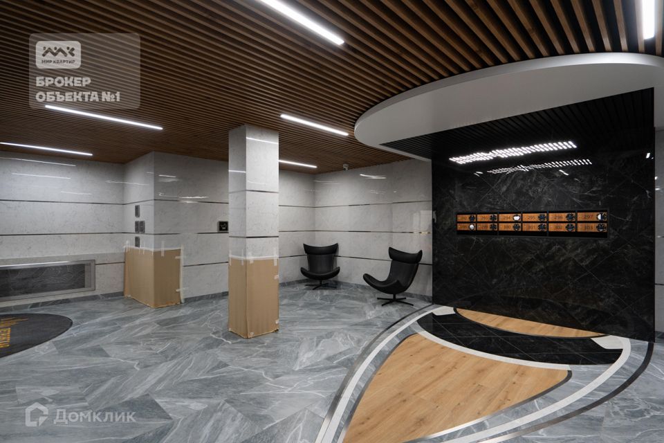 Продаётся 5-комнатная квартира, 220 м²