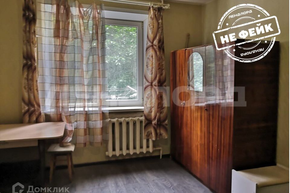 Сдаётся комната в 2-комн. квартире, 14.3 м²