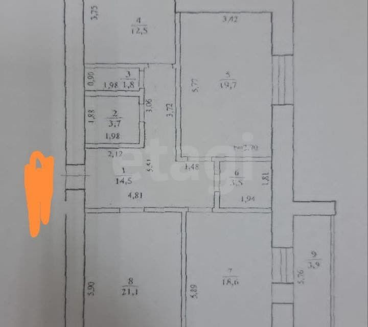 Около 2 тысяч забайкальцев проголосовали за подключения сел к интернету | Забайкальский рабочий